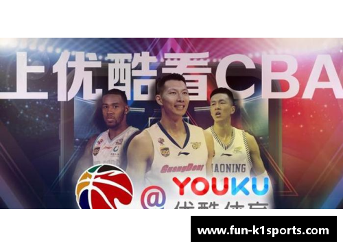 K1体育NBA直播吧官网360°全方位精彩赛事直播和最新资讯 - 副本