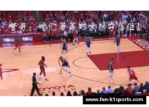 K1体育NBA球员Lady：新晋女性领袖在篮球场上的突破 - 副本